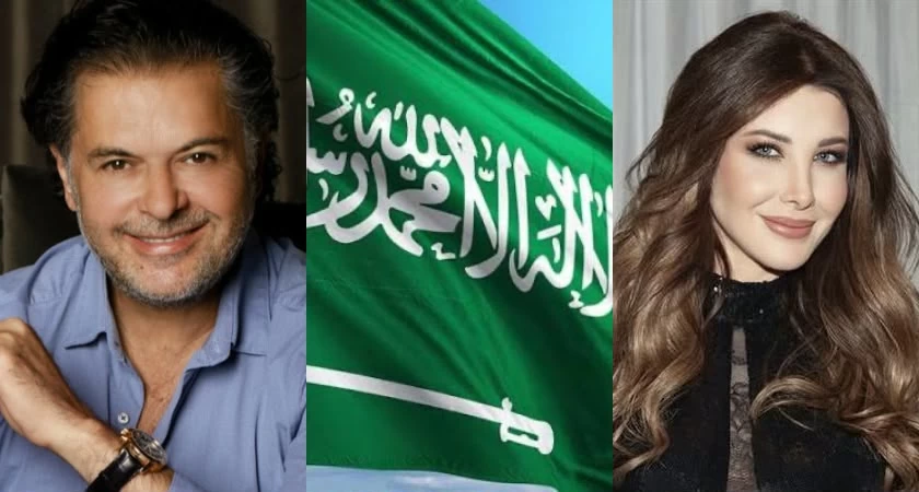 نجوم الفن يعبرون عن تضامنهم مع السعودية برسائل دعم من نانسي عجرم وراغب علامة وشريهان