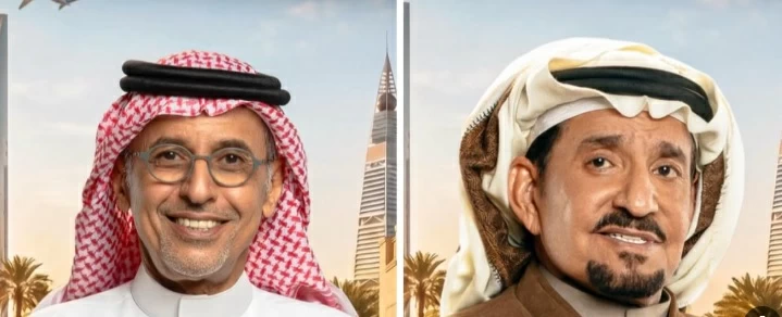 بعد عشر سنوات.. مسلسل أحلى نصيب يجمع عبدالله السدحان وعبدالإله السناني مجددًا في السعودية