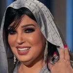 فيفي عبده تكشف سبب غيابها: أصرت على الابتعاد بسبب إصابة زوج ابنتها بالسرطان