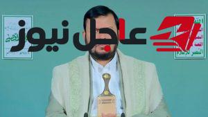 عبدالملك الحوثي يحدد 4 جهات دعمت الفلسطينيين بعد عملية طوفان الأقصى وفق CNN Arabic