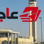 لليوم الثالث الحوثيون يهاجمون مطارات سعودية ويحذرون من صراع طويل الأمد