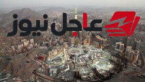 السعودية تنفذ حكم الإعدام في رجل وامرأة متهمين بفعل فاحشة داخل مسجد بمكة وفقا لـCNN Arabic