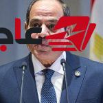 الرئيس السيسي يوجه رسالة حول أمن السعودية وحدودها والممرات البحرية الحيوية