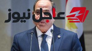 الرئيس السيسي يوجه رسالة حول أمن السعودية وحدودها والممرات البحرية الحيوية