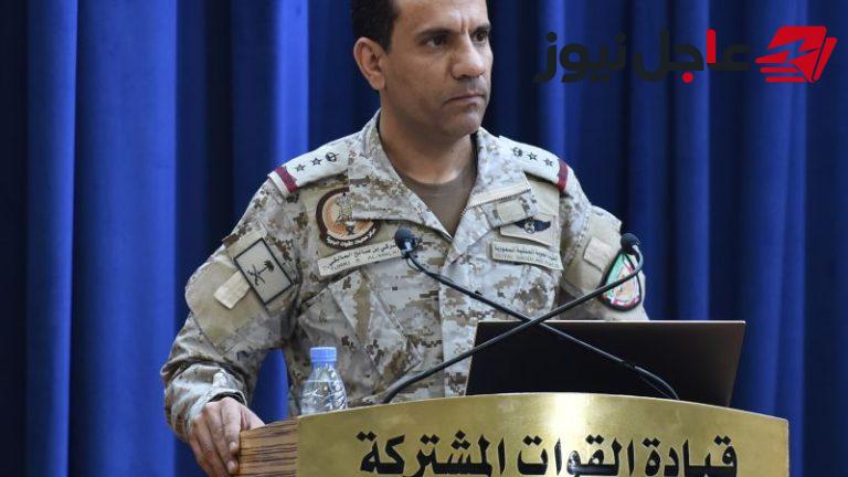 التحالف يكشف تفاصيل هجمات الحوثيين على السعودية وردوده العسكرية في اليمن