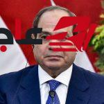 الرئيس السيسي يؤكد جاهزية مصر لاتخاذ إجراءات حماية السعودية ويدعو البرلمان لمنح التفويض اللازم