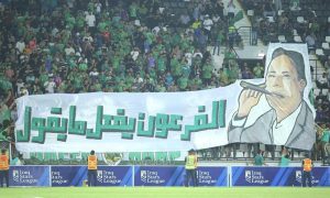 الاتحاد العراقي ينفي تعيين مؤمن سليمان مدربًا جديدًا للمنتخب الوطني
