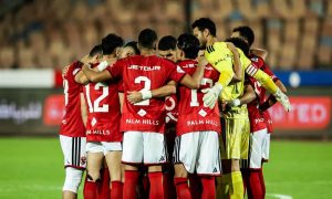 الأهلي يطعم لاعبيه والجهاز الفني قبل التوجه إلى أوغندا للمشاركة في البطولة