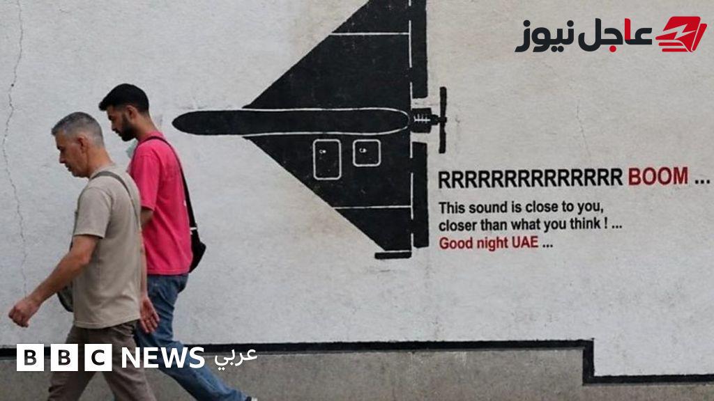 إسرائيل والإمارات تعمقان علاقتهما وإيران تعبر عن قلقها من التطورات في المنطقة