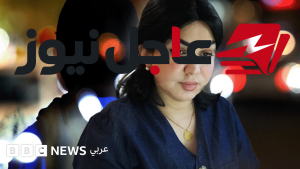 تهديدات تستهدف ناشطات عراقيات يتحدثن عن قضايا العنف الجنسي