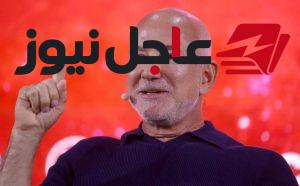 جيف بيزوس يتوقع تحولاً جذرياً في نموذج العمل يؤثر على دوام الموظفين الأسبوعي