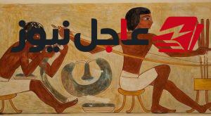 اكتشاف قطعة أثرية تكشف سراً تاريخياً عمره 5300 عام قبل عصر الفراعنة