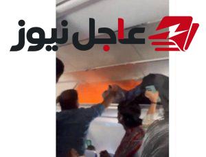حادث طائرة هندية يبدأ بسبب استخدام باور بنك بحسب تقارير
