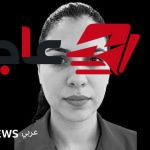 تفاعل واسع على منصات التواصل مع مقتل المضيفة عزة رمزي والطيار حمود الكلثمي إثر استهداف مطار الرياض