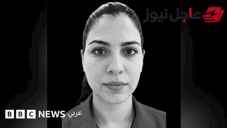 تفاعل واسع على منصات التواصل مع مقتل المضيفة عزة رمزي والطيار حمود الكلثمي إثر استهداف مطار الرياض