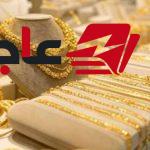 سعيد إمبابي ينصح الراغبين في شراء الذهب بعدم انتظار انخفاض الأسعار