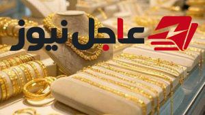 سعيد إمبابي ينصح الراغبين في شراء الذهب بعدم انتظار انخفاض الأسعار