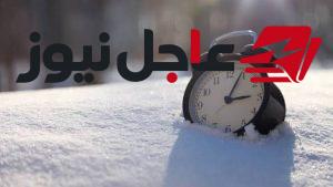 موعد بدء التوقيت الشتوي 2026 في مصر وتأخير الساعة 60 دقيقة مع شرح طريقة ضبط الهواتف الذكية