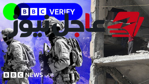 تحقيق بي بي سي يكشف عن مئات التحقيقات العسكرية الإسرائيلية في عمليات قتل دون نتائج معلنة