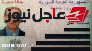 دوافع الولايات المتحدة لحماية لواء سوري مطلوب يقيم في لبنان وفقًا لتقارير