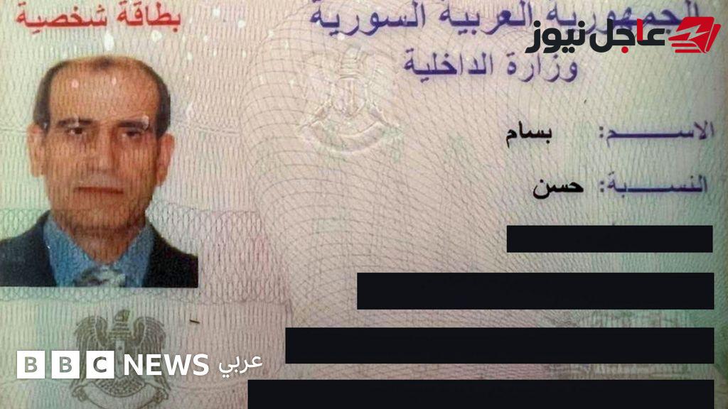 دوافع الولايات المتحدة لحماية لواء سوري مطلوب يقيم في لبنان وفقًا لتقارير