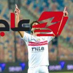 7 غيابات تؤثر على صفوف الزمالك قبل قمة الدوري المصري ضد الأهلي