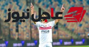 7 غيابات تؤثر على صفوف الزمالك قبل قمة الدوري المصري ضد الأهلي