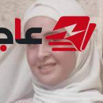 اختفاء عروس في كفر الزيات أثناء توجهها للكوافير ليلة عرسها وتحقيق أمني بالغربية