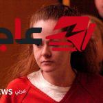 كريستا بايك تغادر المستشفى بعد 10 أيام من محاولة إعدامها الفاشلة في الولايات المتحدة