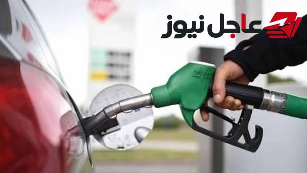 لجنة التسعير تجتمع اليوم لمراجعة أسعار البنزين والسولار في مصر