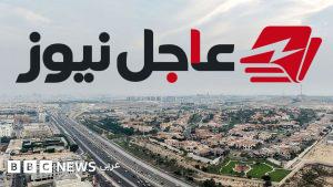 التحالف وجماعة أنصار الله يتبادلان إسقاط مسيرات وسط أنباء عن قصف مدفعي سعودي على صعدة