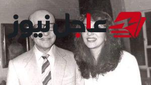 ابنة محمد عبدالوهاب تكشف لأول مرة انتماءه الكروي قبل مباراة الأهلي والزمالك