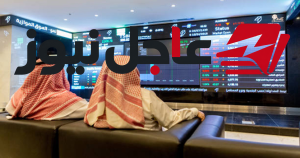 مؤشر تاسي يسجل 28 صفقة خاصة بقيمة 268.6 مليون ريال