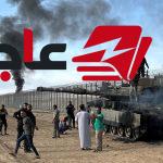 قيادي في القسام يتوقع حرباً خاطفة ويكشف خلافات داخلية حول استمرار معركة 7 أكتوبر