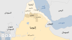 تصاعد التوتر في الأزمة الدبلوماسية بين إثيوبيا وإريتريا وتأثيرها على العلاقات مع مصر
