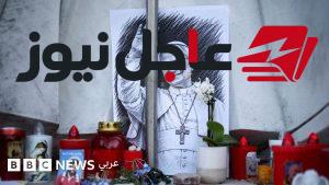 مستقبل بابوية لاون الرابع عشر بعد تشخيص إصابته بالسرطان في السادسة والسبعين