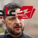 ترامب بعد رفض زيلينسكي صفقة الديزل يؤكد ضرورة تغيير القيادة في أوكرانيا