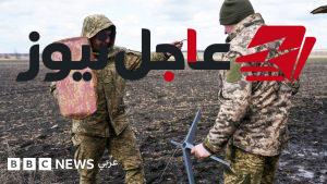 انقطاع الكهرباء وقيود ستارلينك تضع أوكرانيا في تحديات أمنية وجغرافية على الجبهة بحسب كييف