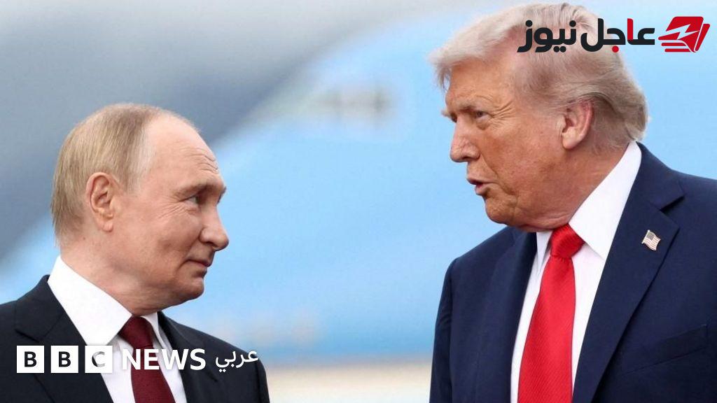 ترامب يعلق تنفيذ عقوبات جديدة على روسيا قبل سريانها رسميًا