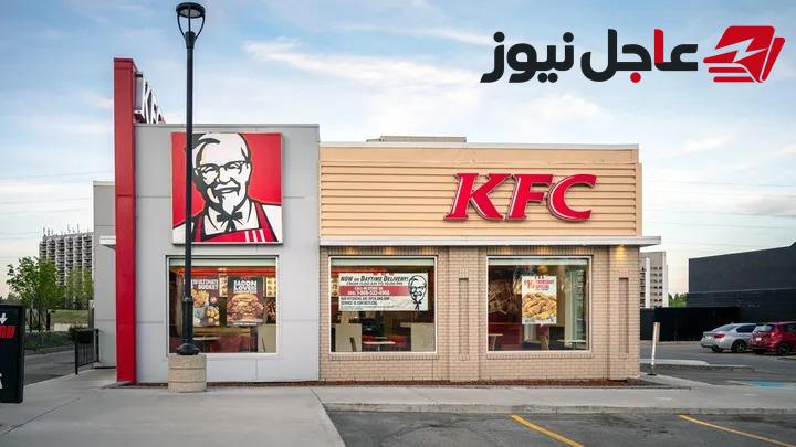 دجاج كنتاكي تنهي شراكتها مع بيبسي بعد 40 عامًا وتختار المشروب المنافس