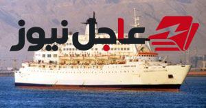 محكمة إيطالية تقر غرامة 60 مليون يورو على شركة رينا لصالح أسر ضحايا عبارة السلام