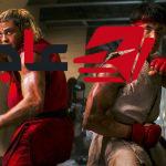 مراجعة فيلم Street Fighter: تحليل شامل لأبرز مشاهد العمل السينمائي
