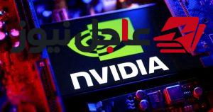 شركة NVIDIA تدرس شراء Reflection AI أو تعزيز استثماراتها فيها