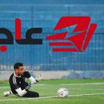 أحمد مسعود يتلقى أول بطاقة حمراء في مسيرته خلال مباراة المقاولون العرب