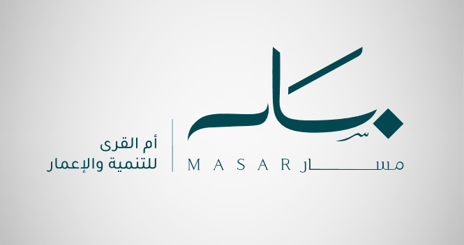 «أم القرى» توقع اتفاقية بـ493 مليون ريال لتطوير وحدات فندقية في وجهة مسار بمكة
