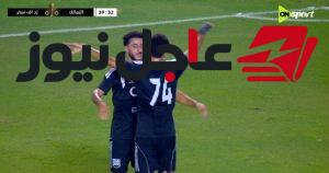 أهداف مباريات كأس عاصمة مصر اليوم الأربعاء 7 أكتوبر 2026