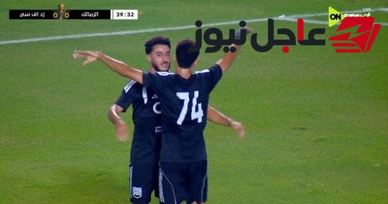 أهداف مباريات كأس عاصمة مصر اليوم الأربعاء 7 أكتوبر 2026