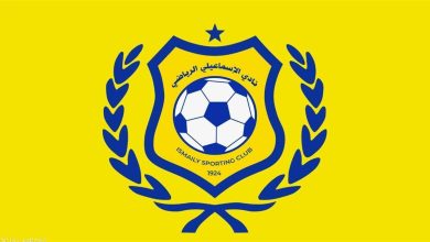 الإسماعيلي يعلن سداد مستحقات جان موريل.. وحقيقة دعم وزارة الرياضة