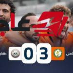 البنك الأهلي يتفوق على طلائع الجيش بثلاثية نظيفة في مباراة مثيرة تضمنت طرد وضربة جزاء مهدرة