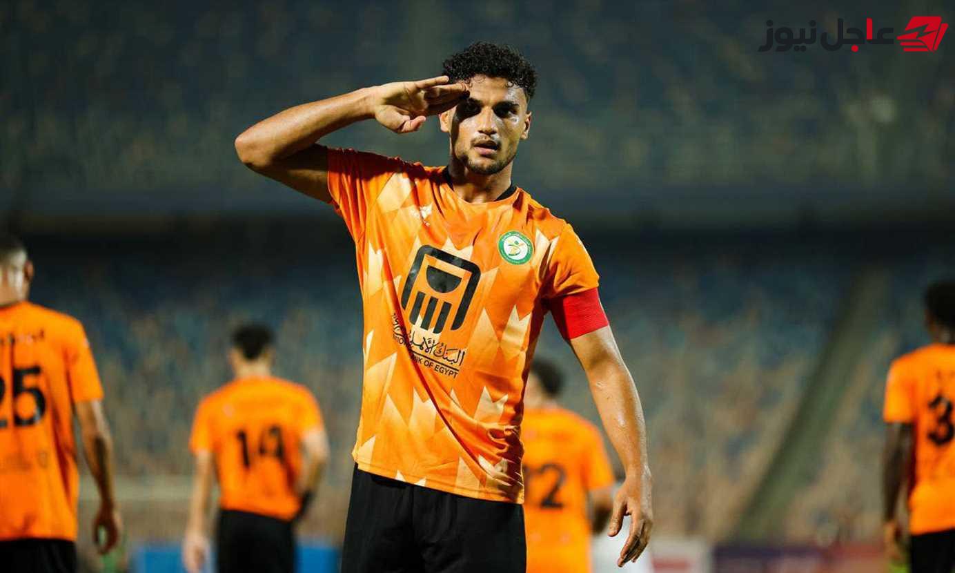 البنك الأهلي يكشف إصابة أسامة فيصل بقطع في غضروف الركبة وضرورة إجراء جراحة عاجلة